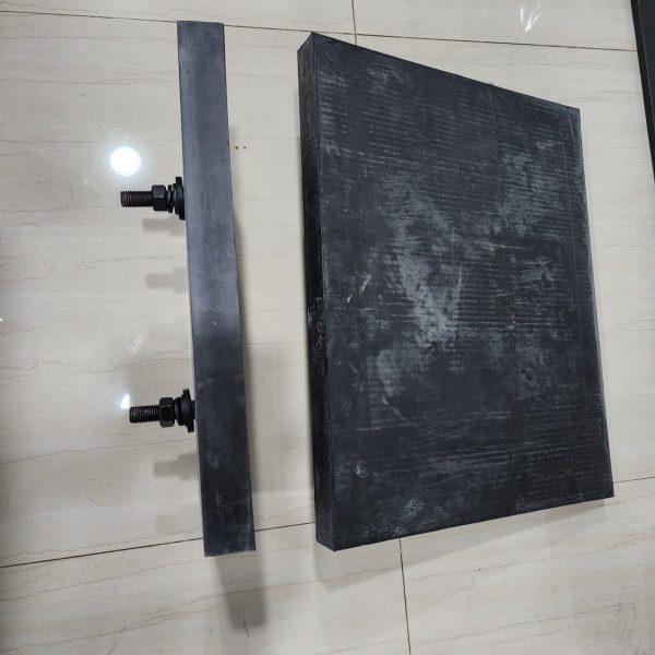 RUBBER BLOCK LAUNDER